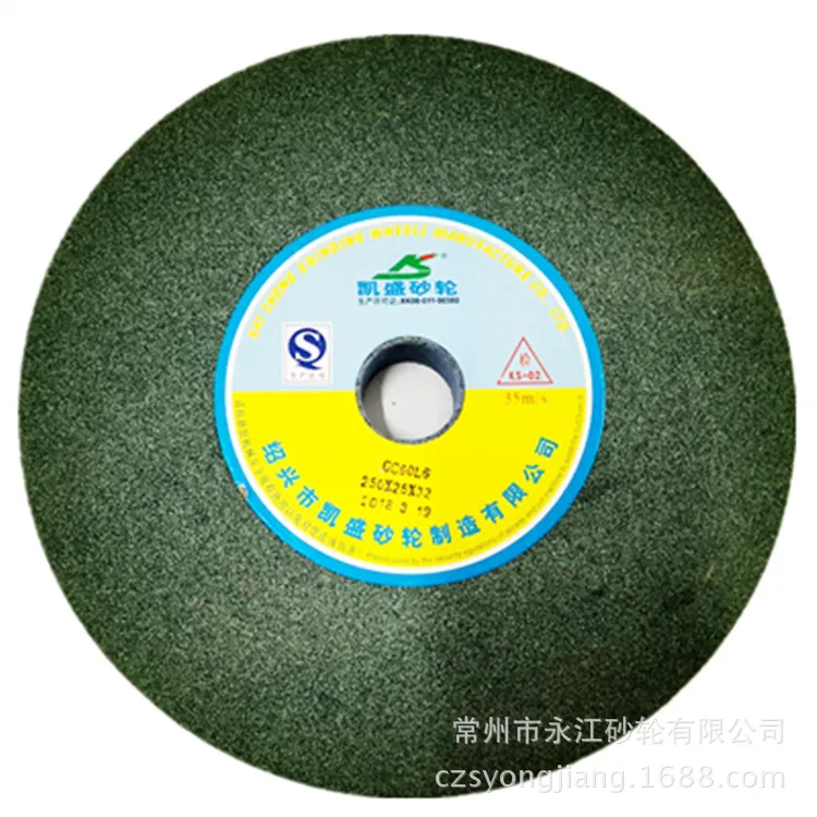 

Triumph GC250 X 25X32 Green Carborundum Grinding Wheel Alloy Ceramic Grinding Wheel Grinder Supporting Sharpening Wheel