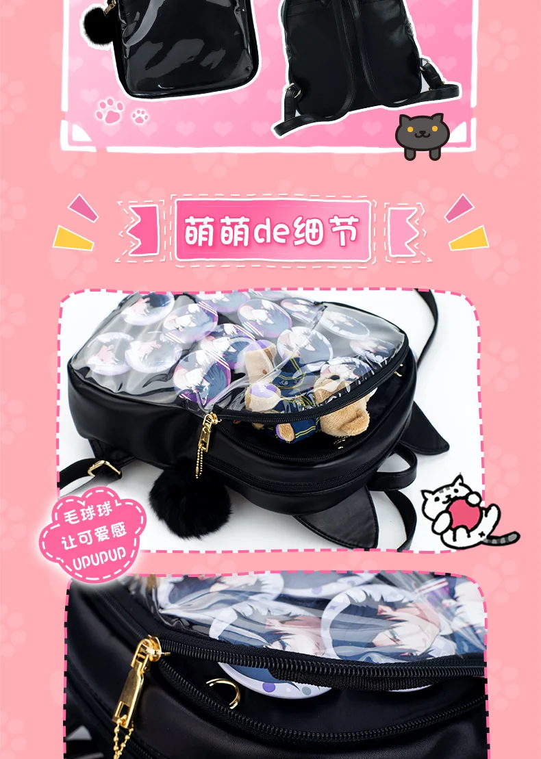 ita bag