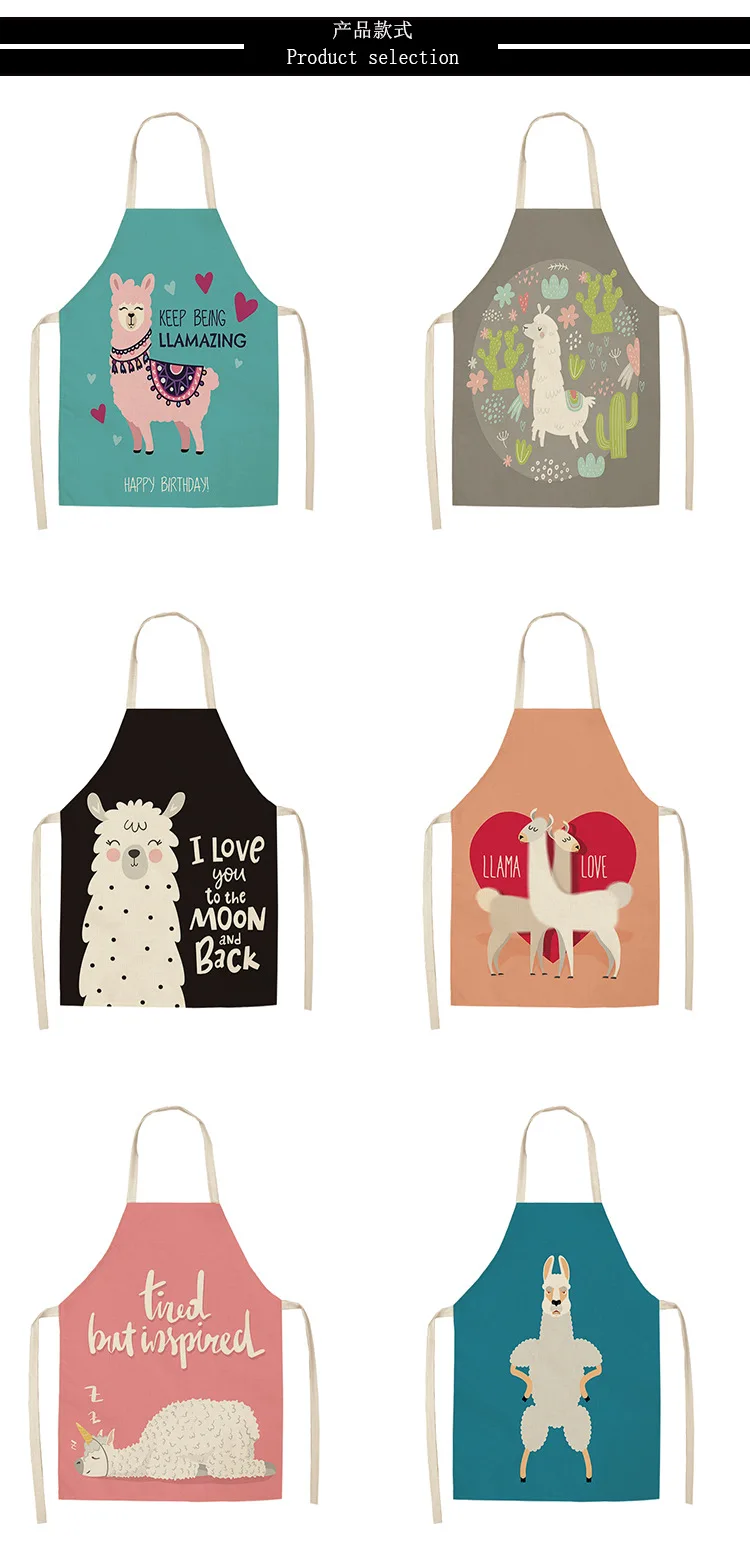 1pc Alpaca Print Apron for Cute Ladies Unisex Kitchen Apron Long Sleeveless Chef Baking Cooking Bib Aprons