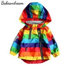 Casaco de arco-íris com capuz, jaqueta da moda para meninos e meninas, à prova d'água, com capuz, para primavera, outono