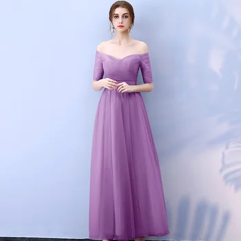 

Wedding Long Dress for Bride Elegant Tulle Fluffy Dress for Bridesmaid Off Shoulder Bandage High Waist Dress for Women for Party