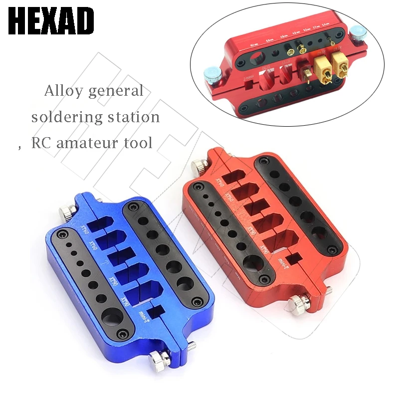 Alloy Universal Soldering Station, RC Battery ESC BEC Amateur Tool Suitable For XT60 XT90 Mini T