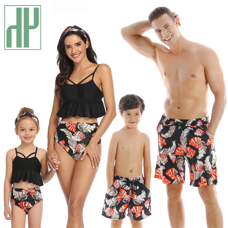 HH-bañador a juego para bebés y niñas, ropa de baño familiar para mujer, Bikini para niños, padre, madre e hija, conjuntos de baño 2021