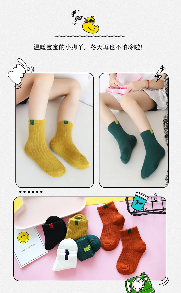 5 пар, детские зимние носки для мальчиков и девочек, Осенние милые модные хлопковые носки с рисунком лица для спорта, весенние детские мягкие носки для игр