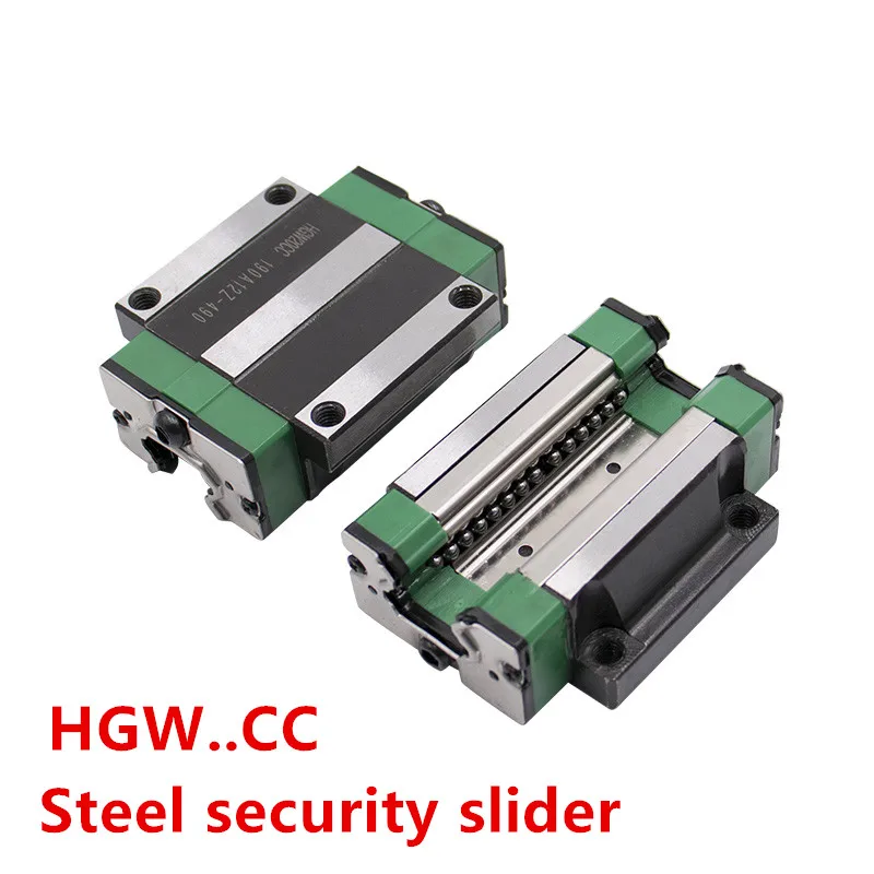 Steel security 1pcs 15mm linear guide rail HGR20 400/450/500/550mm linear rail with 2pc linear block carriage HGH20CA or HGW20CC CNC parts - Цвет: Steel security