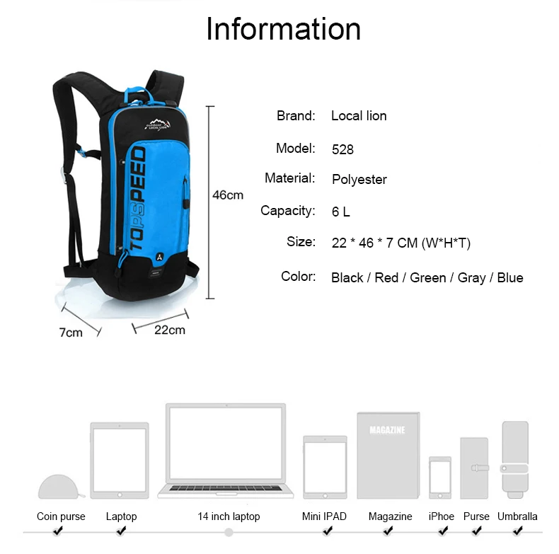 Мужская и женская велосипедная сумка LION 6L для езды на велосипеде, водонепроницаемый дышащий велосипедный рюкзак, велосипедная сумка для воды, велосипедный шлем