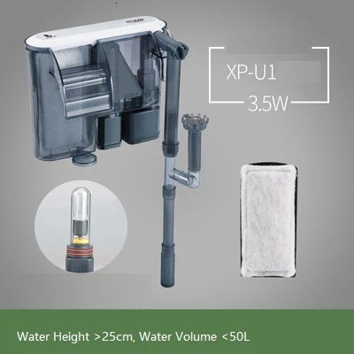 XPU1 flow 200L h Аквариумный фильтр бесшумный водопад 3 в 1 фильтр для аквариума XP09 масляная пленка водопад небольшого размера внешний подвесной воздушный насос - Цвет: XPU1 flow 200L h