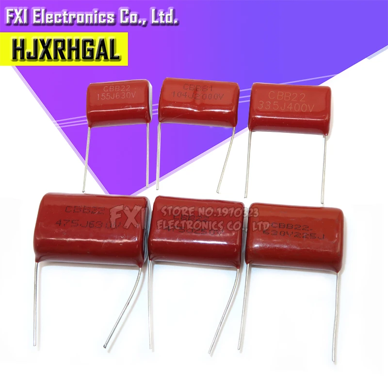 10 шт. 100V471J 2000V104J 250V225J 250V475J 400V104J 400V684J 450V225J 450V105J 630V223J CBB полипропиленовый пленочный конденсатор с алюминиевой крышкой, Новинка
