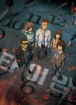 大贵族 毁灭的开始 完整无删减版在线观看和下载 91吃瓜影院