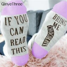 Новые слова юмора, если вы можете прочесть это Bring Me Chocolate с рисунком, забавные хипстерские носки, рождественский подарок, Клубные носки, Прямая поставка