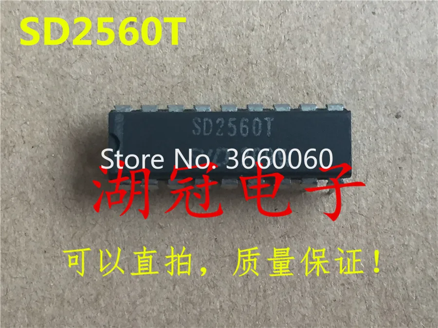 5 шт./лот SD2560T DIP