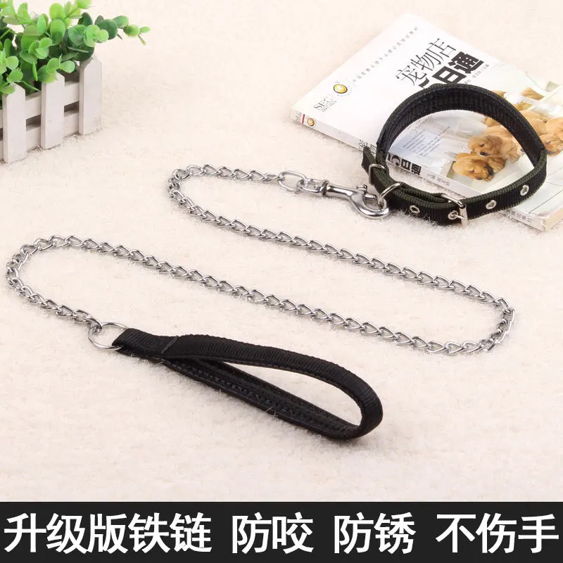 

Dog Iron Chain Anti-Bite Dog Chain Metal Teddy Small Dog Golden Retriever Large Dog Universal Dog Hand Holding Rope