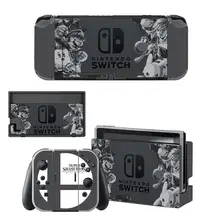 Супер Smash Bros наклейка с защитой экрана для ухода за кожей кожи Nintendo Switch NS консоли док-станция для Зарядное устройство Подставка держатель Joy-con контроллера из винила