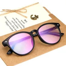 Модные прозрачные очки оправы для очков для женщин Кошачий глаз оправа для очков мужская оправа для очков Oculos