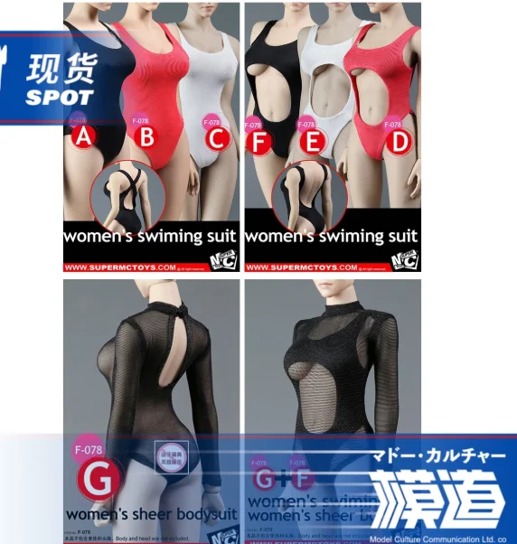 SUPERMCToys, F-078, 1/6, сексуальный купальник, прозрачный, боди для 12 дюймов, Phicen Tbleague, Verycool, Jiaoudoll, фигурка, сделай сам
