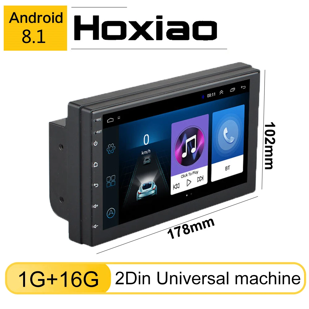 Автомобильный радиоприемник универсальная мультимедийная система на Android 8 1 с GPS