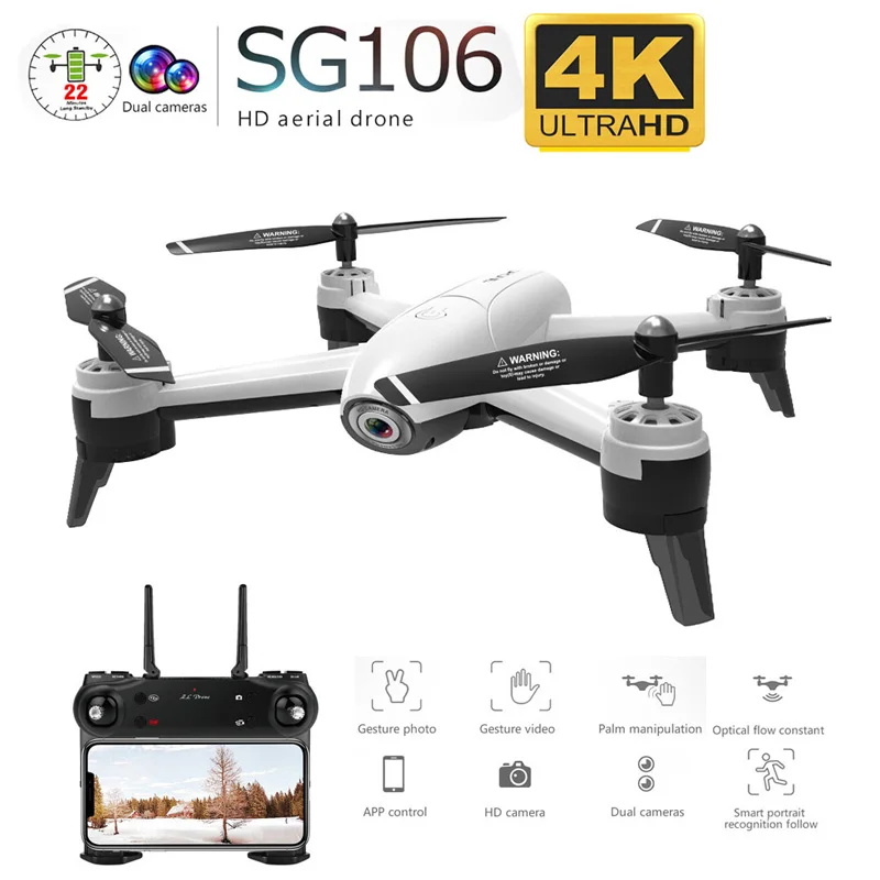Квадрокоптер SG106 радиоуправляемый с оптическим потоком Wi-Fi камера 4К 1080P HD |