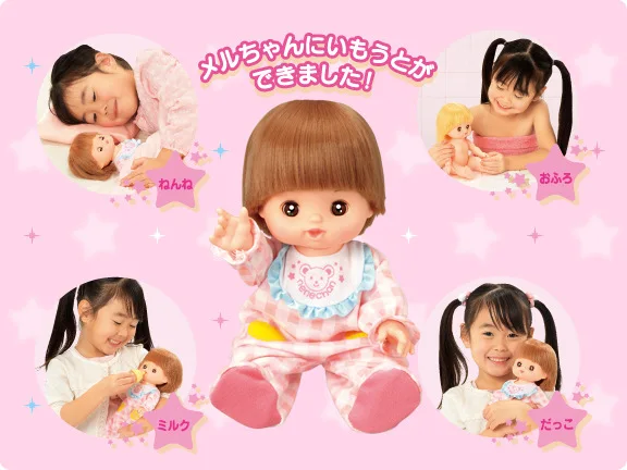 Япония Mi Lu сестра пижамы костюм mellchan девушки имитация кукла 512128