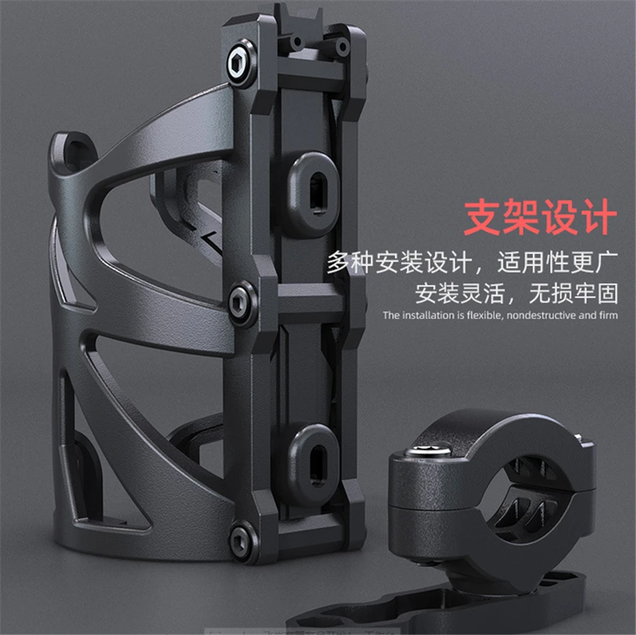 Рисунок 5 - Универсальный держатель для мотоцикла