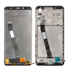 Mobile Phone Parts