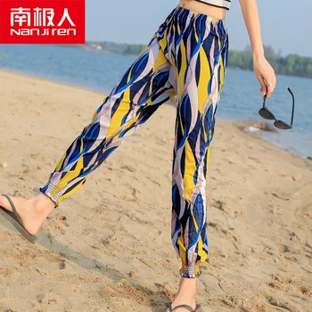 

NANJIREN Pajama Pant geometric Night Wear Women Pajama Sleep Panties Summer Pants to Prevent Mosquito Bites Night Pants Lounge