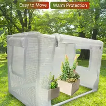 Растительный теплый Greenho использование суккуленты растительная изоляция Защитная комната анти-Москитная палатка для внутреннего и наружного использования