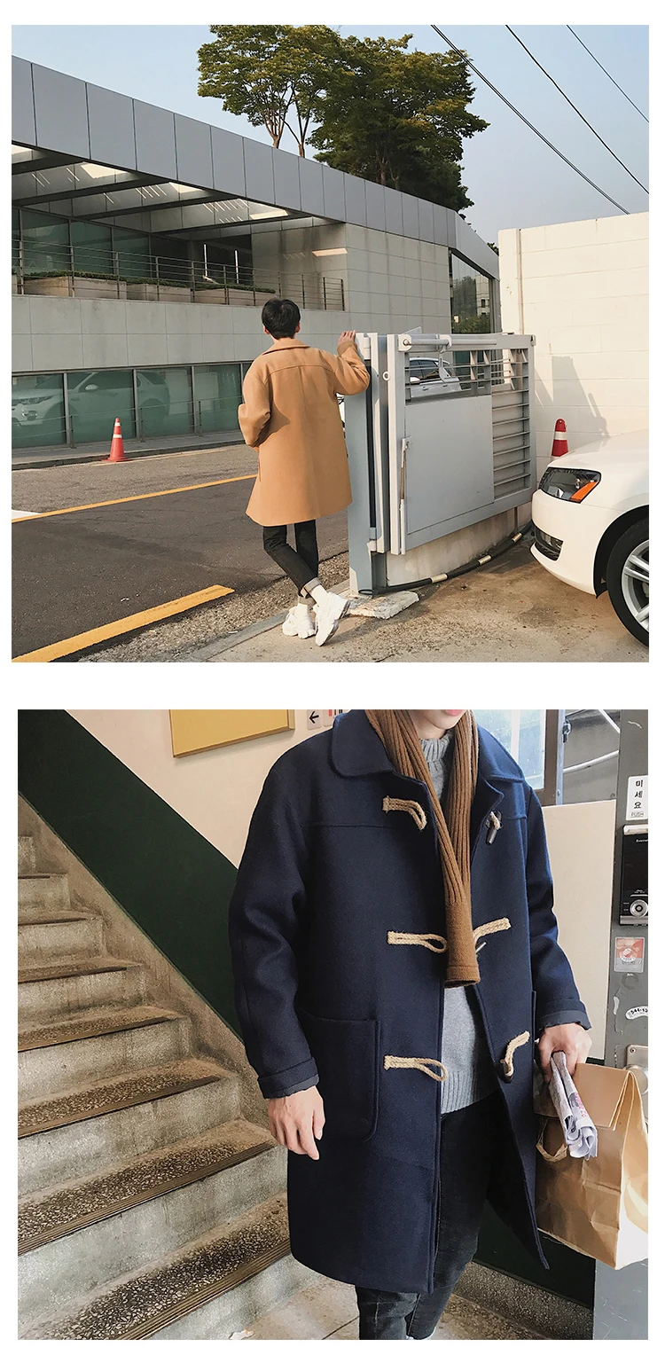 Liketkit, мужской Тренч, зима, мужское однотонное длинное пальто большого размера, корейский стиль, хаки, с роговым воротником, повседневное шерстяное пальто