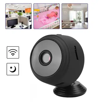 

1080P High Definition Camera WIFI Wireless Remote Control Webcam for Household Shop