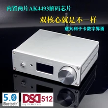 2020 nova brisa dac su9 digital decodificador de áudio duplo es9038 suporte dsd512 bluetooth5.0 qcc5125 APTX-HD usb opção amanero