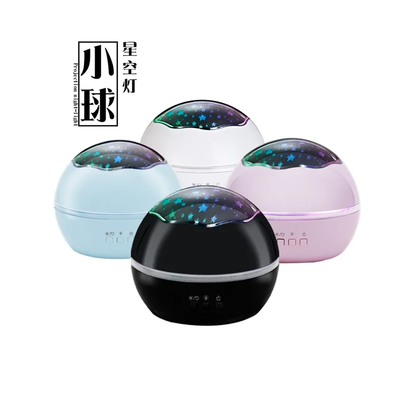 

Night Light Romantic Rotating Star Projection Lamp Usb Small Ball Projector Motion Galaxy So Bedroom Wall Decoration Christmas