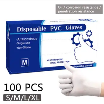 

100Pcs Disposable Gloves Latex Universal Kitchen/Dishwashing/Medical /Work/Rubber/Garden Gloves For Left and Right Hand