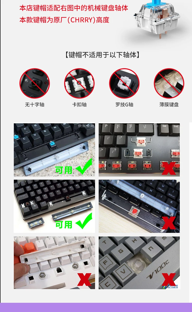 Hef13cd4639e04c7288fd432e17d973ae9 - Anime Keyboard