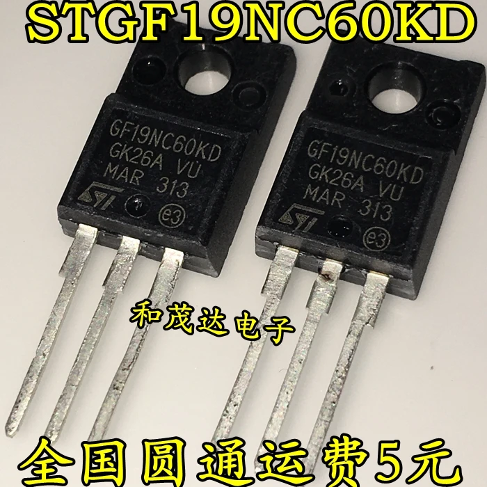 5 шт. GF19NC60KD STGF19NC60KD TO-220F