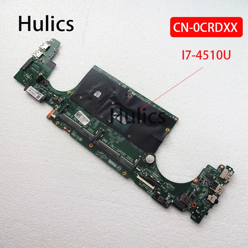 Hulics Оригинал для Dell Inspiron 7000 7547 7548 DA0AM6MB8E0 DA0AM6MB8F1 CN-0CRDXX 0CRDXX I7 I7-4510U Процессор |