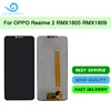 Mobile Phone Parts