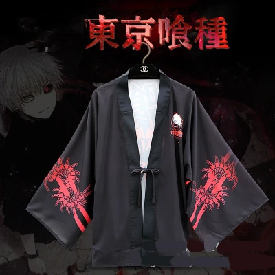 Высококачественный японский аниме Fate/stay night Emiya Shirou пуловер мужской женский