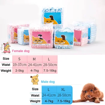 

10pcs Puppy Dog Physiological Pants Dog Diapers Disposable Leakproof Nappies Dog Shorts Panties