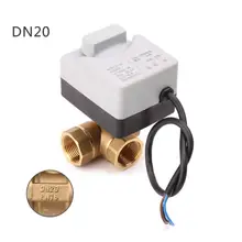 AC220V 3-ходовой Электрический моторизованный шаровой клапан трехпроводной два Управление для кондиционирования воздуха 649E