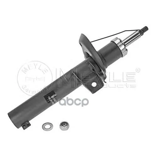 Амортизатор Meyle арт. 1266230050