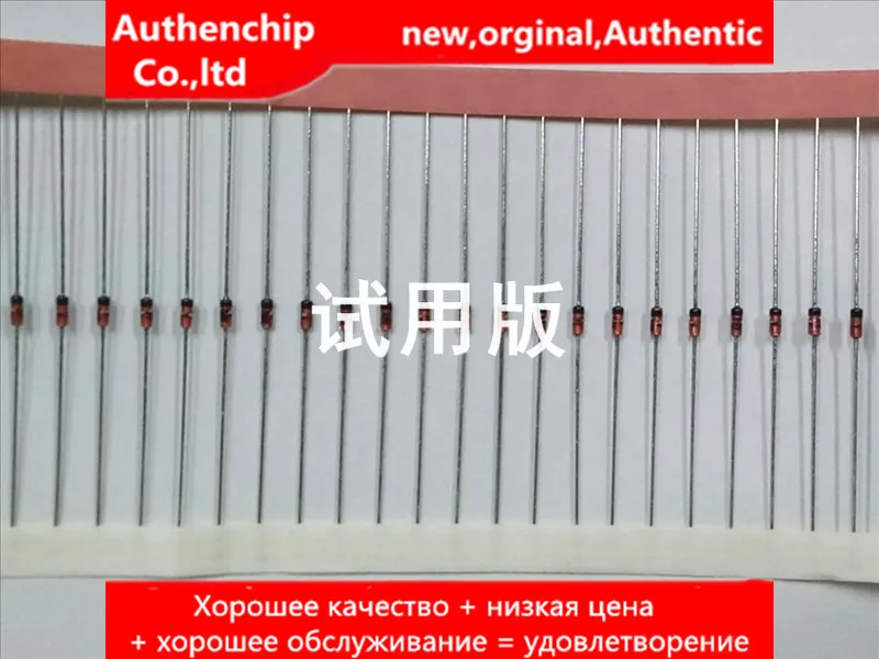 

20pcs real orginal new 1N4151TR 1N4151-TAP switch tube DO35 500MA 75V