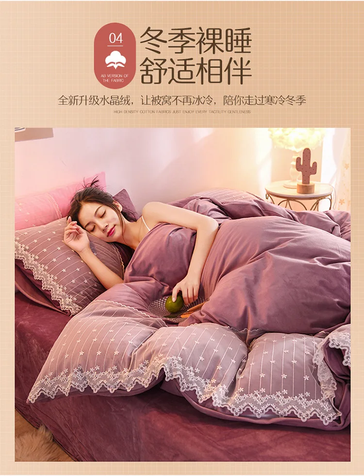 11774223882_1214120027