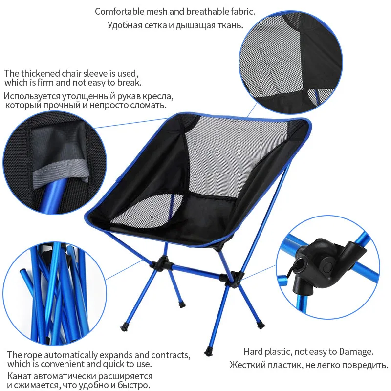 Detachable Portable Folding Moon Chair Outdoor Camping Chairs Beach Fishing Chair Ultralight Travel Hiking Picnic Seat Tools 3