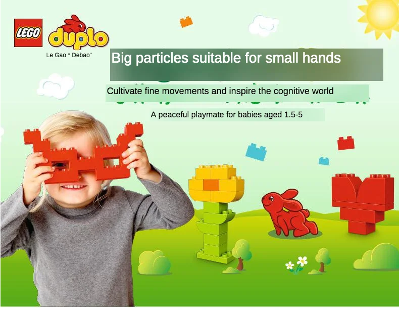 Серия Duplo 10871 мой полет порно строительные блоки игрушка