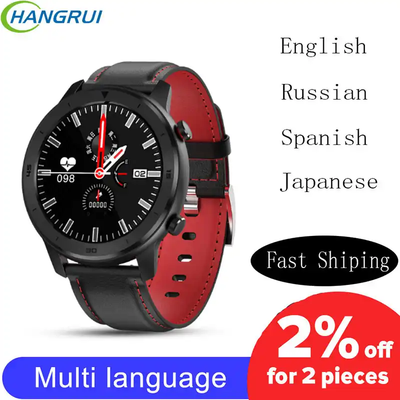 amazfit gtr heart rate