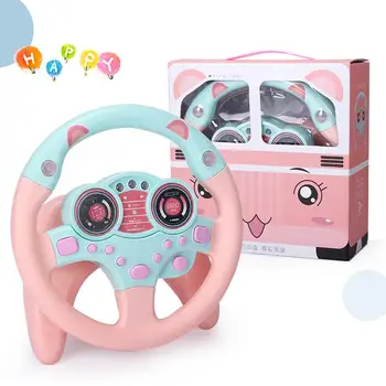 

Simulation Co-pilot Steering Wheel Music Simulation Driving Baby Toy Steering Wheel Children Early Education Educational Toys