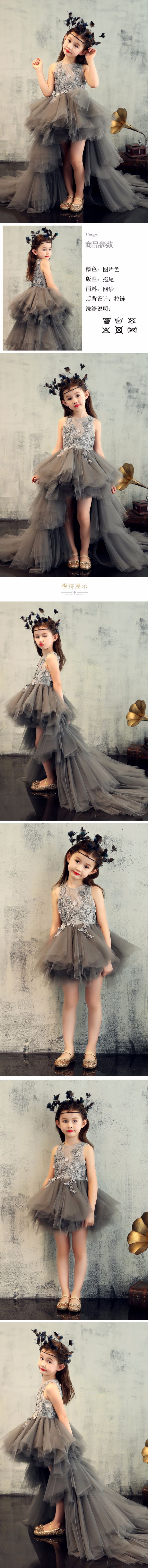 Summer New Style CHILDREN'S Dress Small Host Catwalks Deconstructable Gray Tailing Flower Boys/Flower Girls Puffy Princess