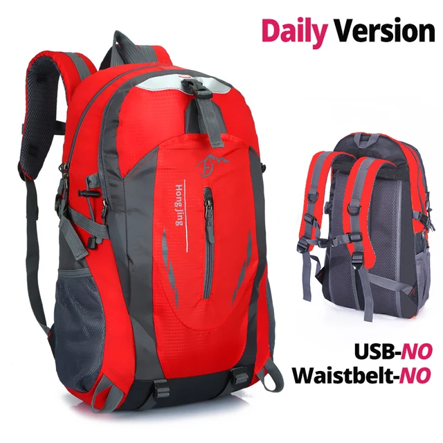 Quality Nylon Waterproof Travel Backpacks Men Climbing Travel Bags Hiking Backpack Outdoor Sport School Bag Men Backpack Women Red Daily Version
