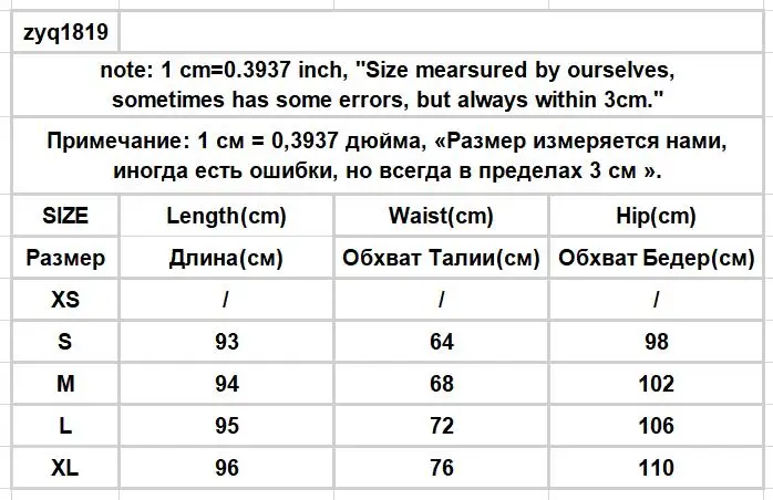Джинсовые Женские однотонные свободные прямые BF унисекс длинные брюки с эластичной талией для женщин s Kpop уличная мода шик Harajuku корейский стиль