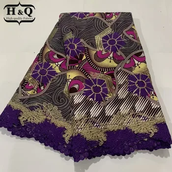 

H&Q latest african veritable wax batik lace 100% cotton fabric 6 yards/pcs embroidery nigerian guipure lace water soluble fabric