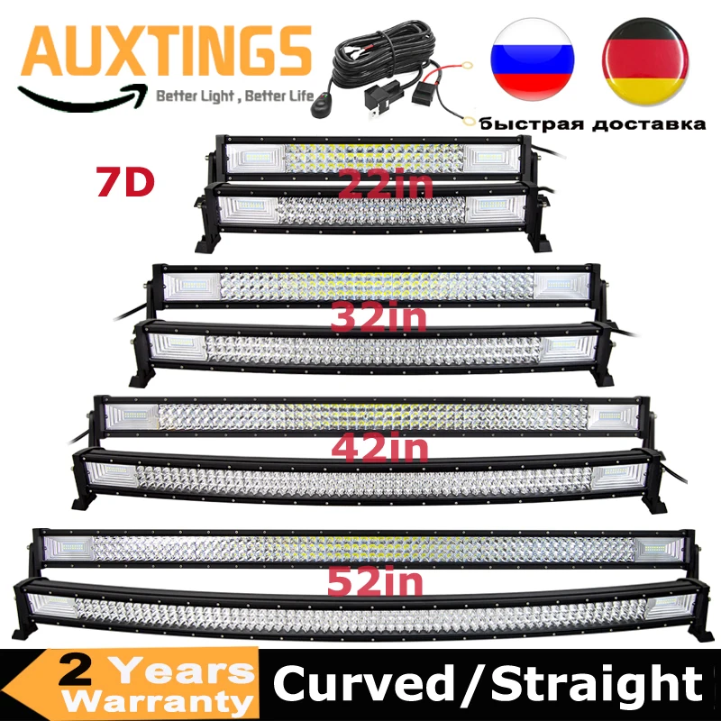 US $12.97 CurvedStraight 22 32 42 52inch 675W 540W Led Light Bar Driving Lights 7D 3Rows Offroad Truck SUV ATV Tractor Car Boat